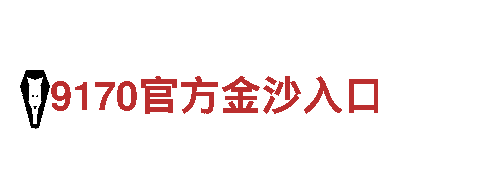 亚博最新网站地址-智能家电企业